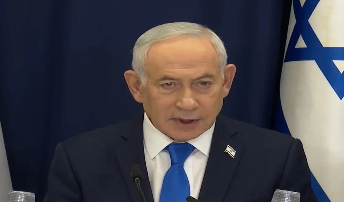 Iran का Nuclear Program खत्म होना ही चाहिए: US Visit से पहले PM Netanyahu का बड़ा अल्टीमेटम Iran का Nuclear Program खत्म होना ही चाहिए: US Visit से पहले PM Netanyahu का बड़ा अल्टीमेटम