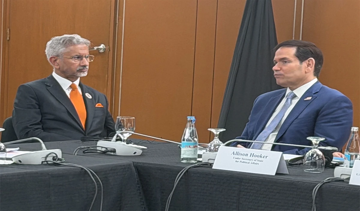 Manila में S Jaishankar और Marco Rubio की बड़ी बैठक: Trade, Tariffs और AI पर बनी नई रणनीति Manila में S Jaishankar और Marco Rubio की बड़ी बैठक: Trade, Tariffs और AI पर बनी नई रणनीति