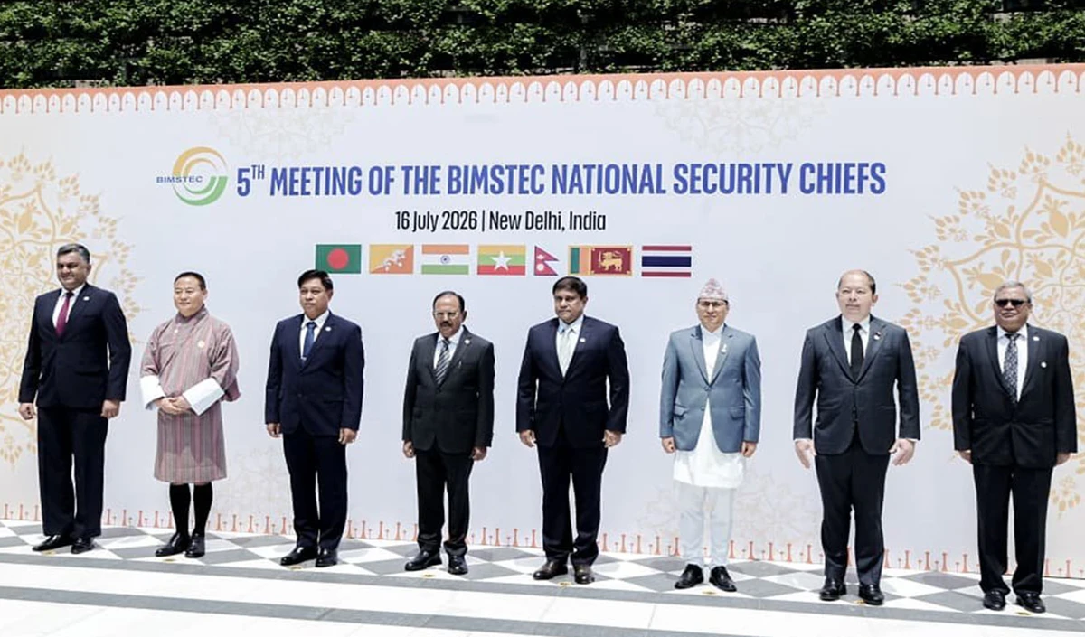 NSA Ajit Doval ने BIMSTEC Meeting में दी चेतावनी, कहा- Regional Stability के लिए ठोस कदम उठाना जरूरी NSA Ajit Doval ने BIMSTEC Meeting में दी चेतावनी, कहा- Regional Stability के लिए ठोस कदम उठाना जरूरी