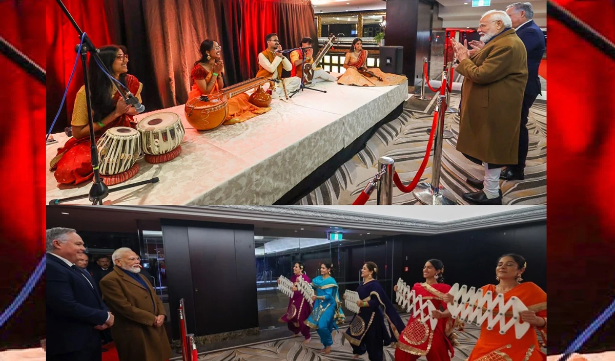 New Zealand में गूंजा ‘वंदे मातरम’, PM Modi के स्वागत में Indian Diaspora ने दिखाया भारत का गौरव। New Zealand में गूंजा 'वंदे मातरम', PM Modi के स्वागत में Indian Diaspora ने दिखाया भारत का गौरव।
