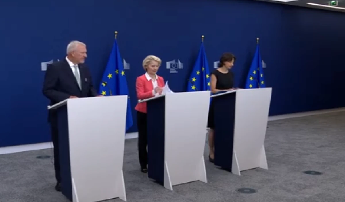 Social Media कोई खिलौना नहीं, EU President Ursula von der Leyen ने की बच्चों के लिए कड़े Age Limit की वकालत Social Media कोई खिलौना नहीं, EU President Ursula von der Leyen ने की बच्चों के लिए कड़े Age Limit की वकालत