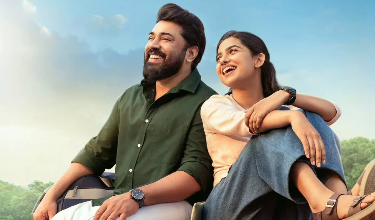 Bethlehem Kudumba Unit Movie Review | निविन पॉली और ममिता बैजू की सहज केमिस्ट्री से सजी एक प्यारी, भावुक और हल्की-फुल्की रोमांटिक स्टोरी Bethlehem Kudumba Unit Movie Review | निविन पॉली और ममिता बैजू की सहज केमिस्ट्री से सजी एक प्यारी, भावुक और हल्की-फुल्की रोमांटिक स्टोरी