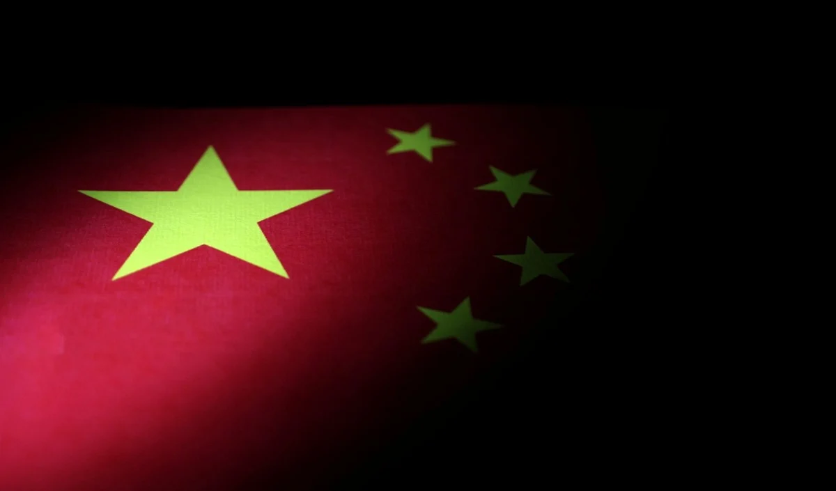 China की नई Border Check नीति से बढ़ी Taiwan की चिंता, नागरिकों के लिए जारी की गई सख्त चेतावनी China की नई Border Check नीति से बढ़ी Taiwan की चिंता, नागरिकों के लिए जारी की गई सख्त चेतावनी
