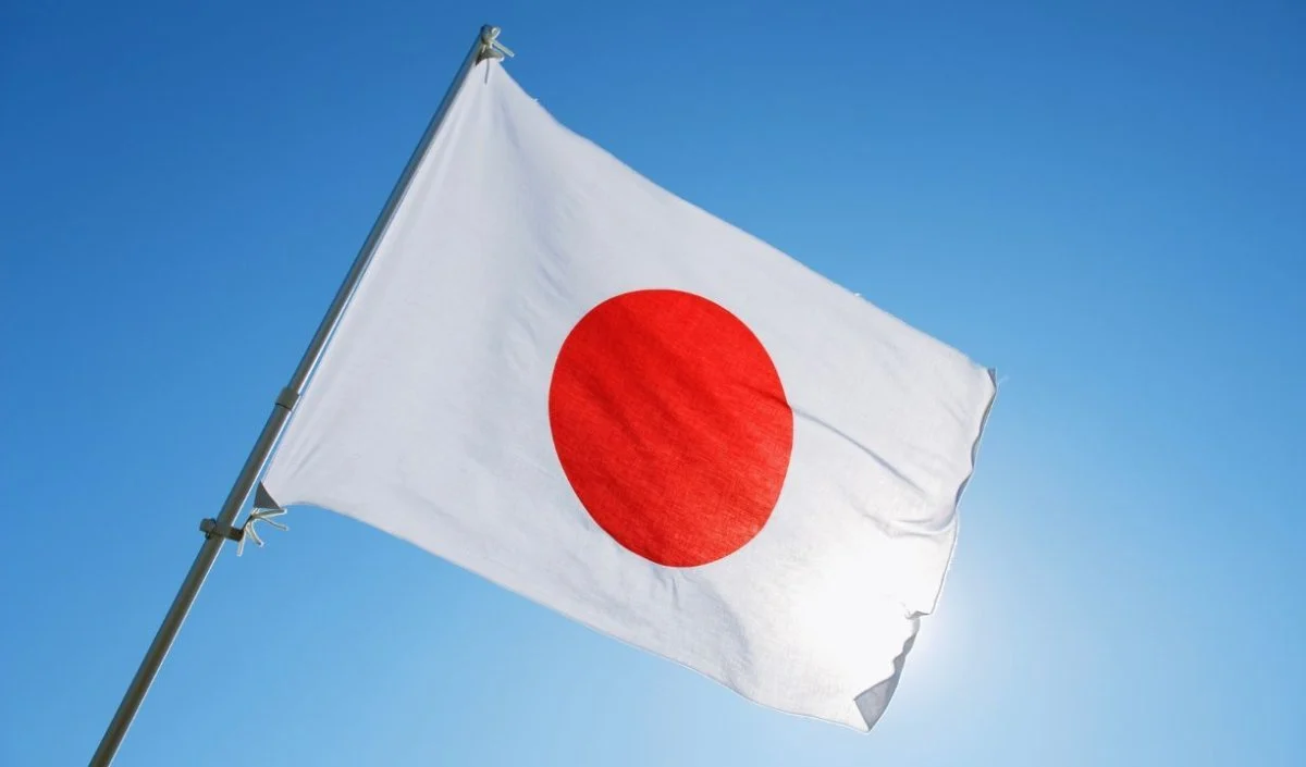 Tokyo Earthquake: 5.9 तीव्रता के भूकंप से टोक्यो तक हिली धरती, जानें सुनामी को लेकर क्या है अपडेट Tokyo Earthquake: 5.9 तीव्रता के भूकंप से टोक्यो तक हिली धरती, जानें सुनामी को लेकर क्या है अपडेट