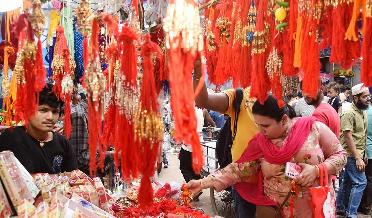 रक्षाबंधन 2026: एक राखी, अनेक संकल्प रक्षाबंधन 2026: एक राखी, अनेक संकल्प