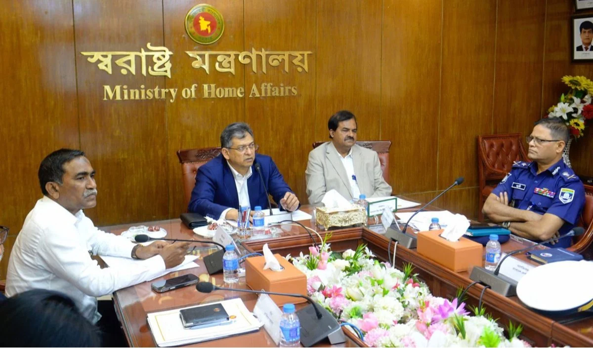 Bangladesh के 33,851 पूजा मंडपों की NTMC App से होगी निगरानी, 24 घंटे मुस्तैद रहेगी पुलिस Bangladesh के 33,851 पूजा मंडपों की NTMC App से होगी निगरानी, 24 घंटे मुस्तैद रहेगी पुलिस