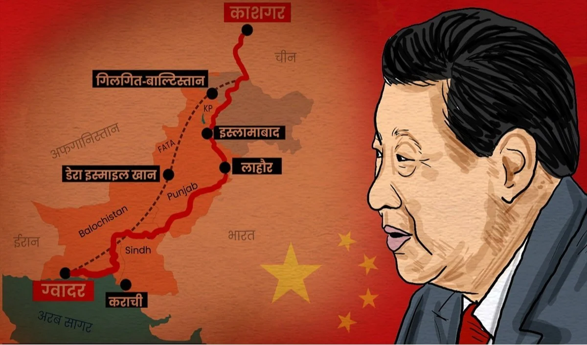 CPEC & Gwadar Exposed | कैसे भारत की पश्चिमी सीमा पर पहुंचा चीन! | Teh Tak Part 2 CPEC & Gwadar Exposed | कैसे भारत की पश्चिमी सीमा पर पहुंचा चीन! | Teh Tak Part 2