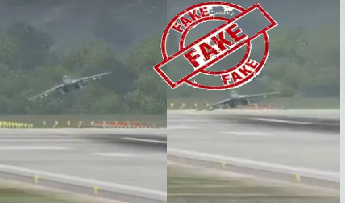 MiG-29 को लेकर पाकिस्तान ऐसा क्या झूठ फैला रहा था? PIB ने फैक्ट चेक कर मंसूबों पर फेरा पानी MiG-29 को लेकर पाकिस्तान ऐसा क्या झूठ फैला रहा था? PIB ने फैक्ट चेक कर मंसूबों पर फेरा पानी