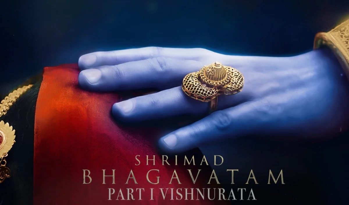 Shrimad Bhagavatam Movie Series | भारतीय सिनेमा में महाकाव्य का आगाज़! श्रीमद्भागवतम पर बनेगी 7 फिल्मों की भव्य सीरीज़, 2027 में रिलीज़ होगी ‘विष्णुरत’ Shrimad Bhagavatam Movie Series | भारतीय सिनेमा में महाकाव्य का आगाज़! श्रीमद्भागवतम पर बनेगी 7 फिल्मों की भव्य सीरीज़, 2027 में रिलीज़ होगी 'विष्णुरत'