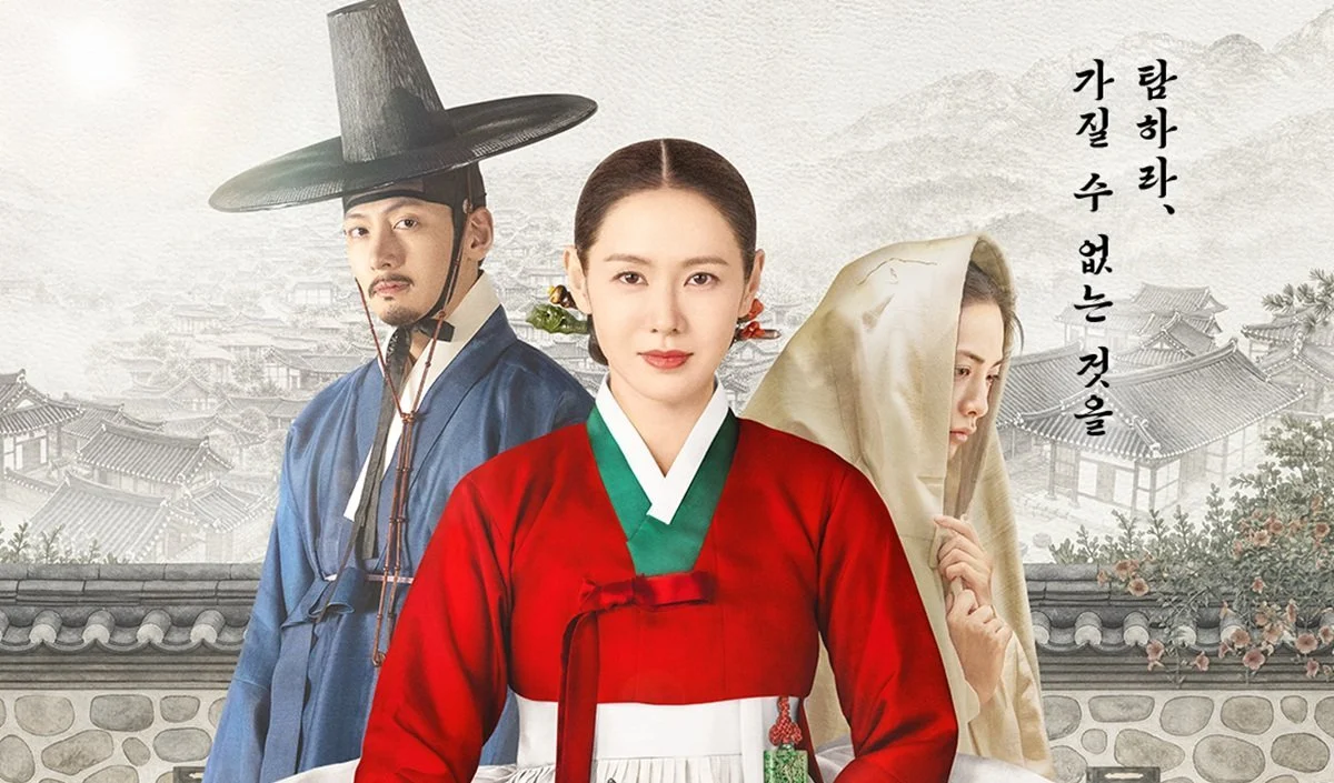 The Scandal K-Drama Review | सोन ये-जिन और जी चांग-वूक का जादू, धीमी रफ्तार के बावजूद बांधे रखती है नेटफ्लिक्स सीरीज़ The Scandal K-Drama Review | सोन ये-जिन और जी चांग-वूक का जादू, धीमी रफ्तार के बावजूद बांधे रखती है नेटफ्लिक्स सीरीज़