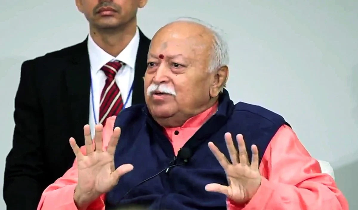 मोहन भागवत की अमेरिका यात्रा: भारतीय चिंतन की सार्थक प्रस्तुति मोहन भागवत की अमेरिका यात्रा: भारतीय चिंतन की सार्थक प्रस्तुति