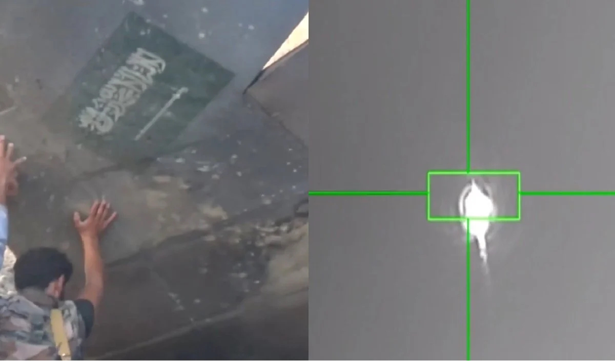 हूतियों ने पहले F-15 फाइटर जेट को मार गिराया, फिर Video जारी कर पूरी दुनिया को बताया हूतियों ने पहले F-15 फाइटर जेट को मार गिराया, फिर Video जारी कर पूरी दुनिया को बताया