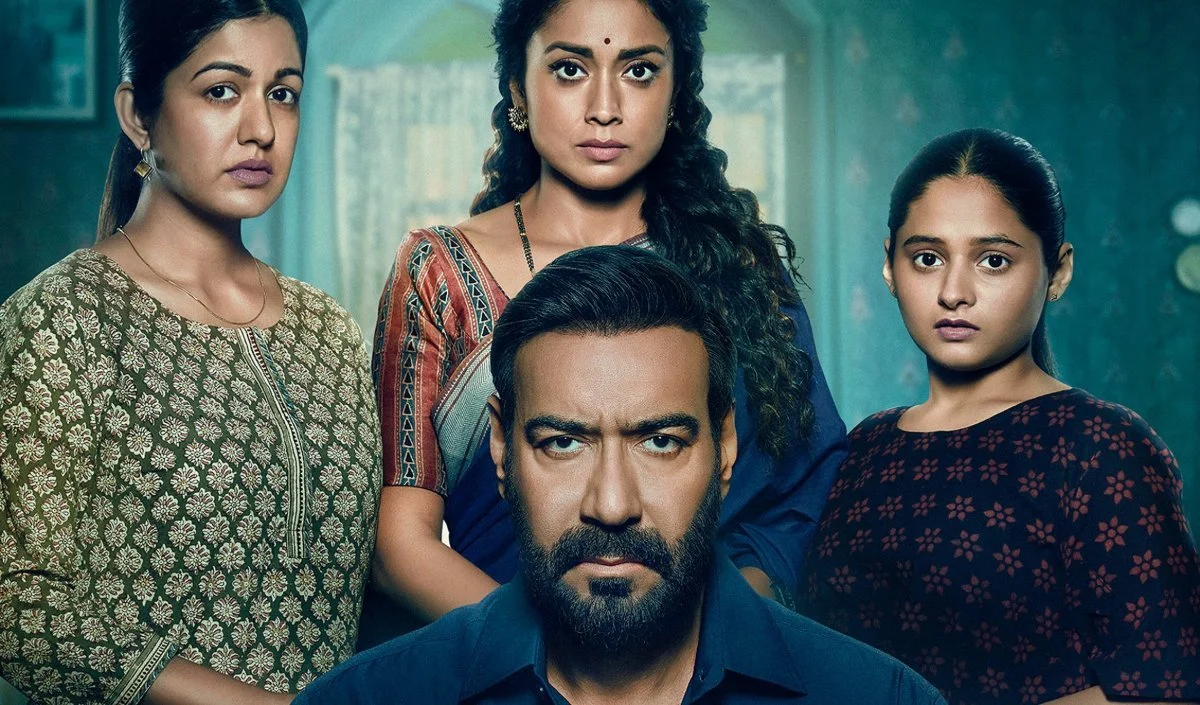 Box Office Report | बॉक्स ऑफिस पर अजय देवगन की Drishyam 3 का जलवा कायम, Hanuman Ansh की कमाई में उछाल, जानें अन्य फिल्मों का हाल Box Office Report | बॉक्स ऑफिस पर अजय देवगन की Drishyam 3 का जलवा कायम, Hanuman Ansh की कमाई में उछाल, जानें अन्य फिल्मों का हाल