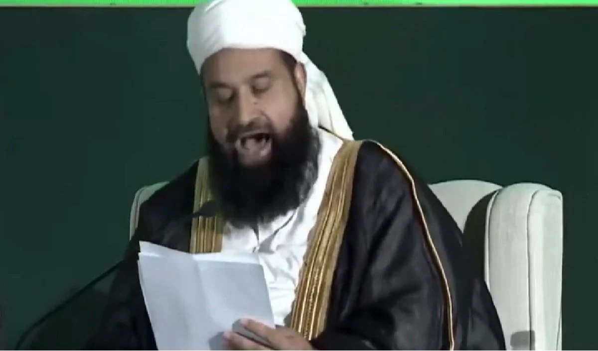 Houthi आतंकी संगठन है, Madinah में बोले Pakistan के मौलवी Tahir Ashrafi Houthi आतंकी संगठन है, Madinah में बोले Pakistan के मौलवी Tahir Ashrafi