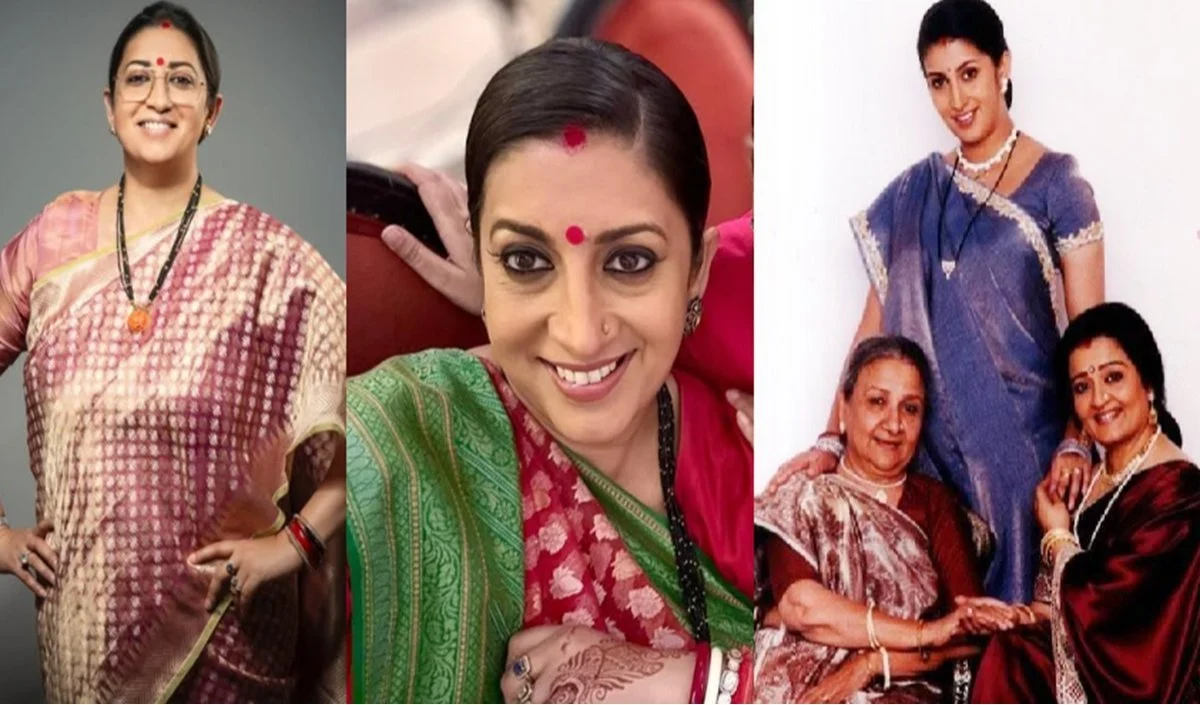 Kyunki Saas Bhi Kabhi Bahu Thi 2 का 450 एपिसोड के बाद सफर समाप्त: एकता कपूर और स्मृति ईरानी ने सोशल मीडिया पर लिखे भावुक नोट Kyunki Saas Bhi Kabhi Bahu Thi 2 का 450 एपिसोड के बाद सफर समाप्त: एकता कपूर और स्मृति ईरानी ने सोशल मीडिया पर लिखे भावुक नोट