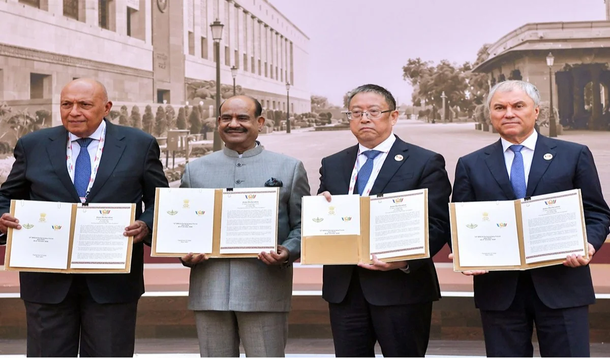 New Delhi में BRICS मंच ने उठाई Global South की आवाज, संयुक्त राष्ट्र में बदलाव की अपील New Delhi में BRICS मंच ने उठाई Global South की आवाज, संयुक्त राष्ट्र में बदलाव की अपील