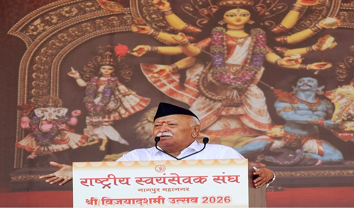 सरसंघचालक मोहन भागवत का संदेश: सत्ता परिवर्तन का भ्रम और राष्ट्र की आंतरिक स्थिरता सरसंघचालक मोहन भागवत का संदेश: सत्ता परिवर्तन का भ्रम और राष्ट्र की आंतरिक स्थिरता